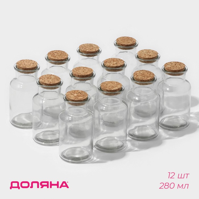 Банки для сыпучих Доляна «Парфе», 280 мл, 6.7×12.8 см, набор 12 шт., с пробковой крышкой, стекло, прозрачные - Фото 1