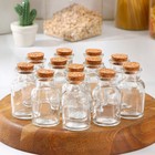 Набор баночек для специй Доляна «Парфе», 70 мл, 4.5×8 см, с пробковой крышкой, 12 шт., стекло - Фото 1