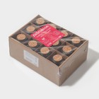 Набор баночек для специй Доляна «Парфе», 70 мл, 4.5×8 см, с пробковой крышкой, 12 шт., стекло - Фото 5