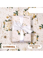 Бумага упаковочная новогодняя глянцевая «Венки на золотом!», 1 лист, 70×100 см - Фото 1