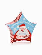 Леденцы «Волшебные конфеты», 50 г - Фото 2