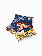 Леденцы «Пусть загорится твоя звезда в новом году», 50 г - Фото 3