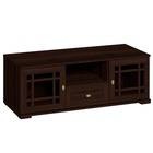 Орех шоколадный