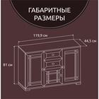 Тумба Sherlock 5, 1199 × 445 × 810 мм, цвет дуб сонома - Фото 4