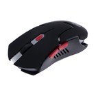 Мышь Dialog MRGK-12U Gan-Kata, игровая, беспроводная, 1600 dpi, 2хАА, USB, чёрная - фото 51302112 Мышь Dialog MRGK-12U Gan-Kata, игровая, беспроводная, 1600 dpi, 2хАА, USB, чёрная - фото 51302112