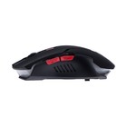 Мышь Dialog MRGK-12U Gan-Kata, игровая, беспроводная, 1600 dpi, 2хАА, USB, чёрная - фото 51302114 Мышь Dialog MRGK-12U Gan-Kata, игровая, беспроводная, 1600 dpi, 2хАА, USB, чёрная - фото 51302114