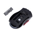 Мышь Dialog MRGK-12U Gan-Kata, игровая, беспроводная, 1600 dpi, 2хАА, USB, чёрная - фото 51302115 Мышь Dialog MRGK-12U Gan-Kata, игровая, беспроводная, 1600 dpi, 2хАА, USB, чёрная - фото 51302115