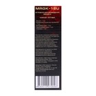 Мышь Dialog MRGK-12U Gan-Kata, игровая, беспроводная, 1600 dpi, 2хАА, USB, чёрная - фото 51302118 Мышь Dialog MRGK-12U Gan-Kata, игровая, беспроводная, 1600 dpi, 2хАА, USB, чёрная - фото 51302118
