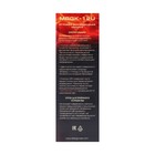Мышь Dialog MRGK-12U Gan-Kata, игровая, беспроводная, 1600 dpi, 2хАА, USB, чёрная - фото 51302120 Мышь Dialog MRGK-12U Gan-Kata, игровая, беспроводная, 1600 dpi, 2хАА, USB, чёрная - фото 51302120