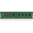 Память DDR3 QUMO QUM3U-4G1333C9, 4Гб, 1333 МГц, PC-10660, DIMM - фото 51302137