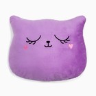 Подушка декоративная Этель «Кошка», цвет фиолетовый, 48х38см, велюр, 100% полиэстер - фото 319035041