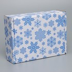 Коробка сборная «Снежинки», белый, 27 х 21 х 9 см - фото 9415205