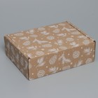 Коробка сборная «Шишки», бурый, 27 х 21 х 9 см, Новый год - фото 320251832