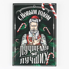 

Подарочный набор «Лучшему из лучших»: ежедневник в тонкой обложке, А5, 80 листов и ручка, пластик