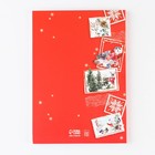 Подарочный новогодний набор «С Новым годом!»: ежедневник в тонкой обложке, А5, 80 листов и ручка, пластик - Фото 4