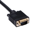 Разветвитель VGA Cablexpert CC-VGAX2-20CM, 2 устройства, чёрный - фото 51302145 Разветвитель VGA Cablexpert CC-VGAX2-20CM, 2 устройства, чёрный - фото 51302145