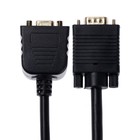 Разветвитель VGA Cablexpert CC-VGAX2-20CM, 2 устройства, чёрный - фото 51302146 Разветвитель VGA Cablexpert CC-VGAX2-20CM, 2 устройства, чёрный - фото 51302146