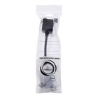 Разветвитель VGA Cablexpert CC-VGAX2-20CM, 2 устройства, чёрный - фото 51302148 Разветвитель VGA Cablexpert CC-VGAX2-20CM, 2 устройства, чёрный - фото 51302148