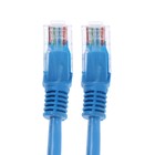 Патч-корд Cablexpert PP12-2M/B, UTP 5е кат., RJ-45(m)-RJ-45(m), 2 м, синий - фото 51302156 Патч-корд Cablexpert PP12-2M/B, UTP 5е кат., RJ-45(m)-RJ-45(m), 2 м, синий - фото 51302156