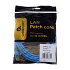 Патч-корд Cablexpert PP12-2M/B, UTP 5е кат., RJ-45(m)-RJ-45(m), 2 м, синий - фото 51302158 Патч-корд Cablexpert PP12-2M/B, UTP 5е кат., RJ-45(m)-RJ-45(m), 2 м, синий - фото 51302158