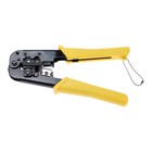 Клещи для обжима и разделки кабелей Cablexpert T-568, для RJ45, RJ12, RJ14, RJ11 - фото 51302161 Клещи для обжима и разделки кабелей Cablexpert T-568, для RJ45, RJ12, RJ14, RJ11 - фото 51302161