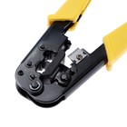 Клещи для обжима и разделки кабелей Cablexpert T-568, для RJ45, RJ12, RJ14, RJ11 - фото 51302162 Клещи для обжима и разделки кабелей Cablexpert T-568, для RJ45, RJ12, RJ14, RJ11 - фото 51302162