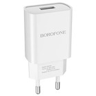 Сетевое зарядное устройство Borofone BA20A, 1 USB, 2.1 А, белое 9236958 - фото 13830397