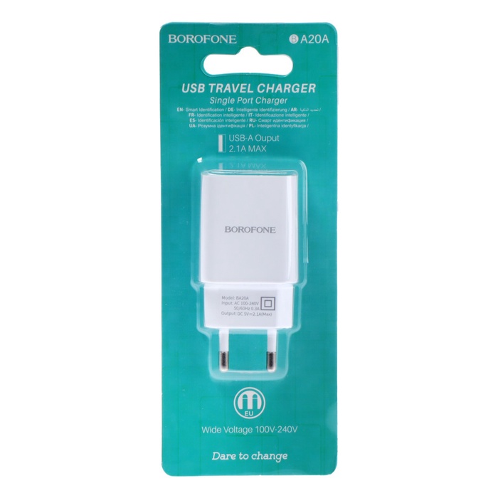 Сетевое зарядное устройство Borofone BA20A, 1 USB, 2.1 А, белое - фото 51800221