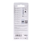 Сетевое зарядное устройство Borofone BA20A, 1 USB, 2.1 А, белое - Фото 9