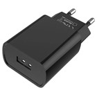 Сетевое зарядное устройство Borofone BA20A, 1 USB, 2.1 А, чёрное - Фото 4