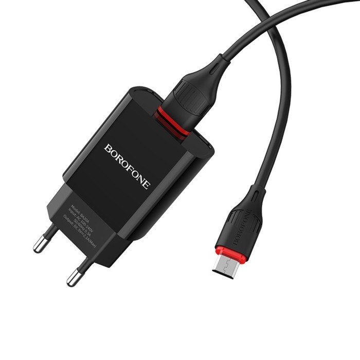 Сетевое зарядное устройство Borofone BA20A, 1 USB, 2.1 А, чёрное - фото 51490066