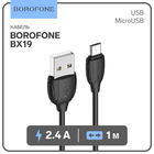Кабель Borofone BX19, microUSB - USB,  2.4 А, 1 м, чёрный - фото 12364140