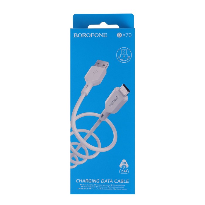 Кабель Borofone BX70, microUSB - USB,  2.4 А, 1 м, белый - фото 51457225