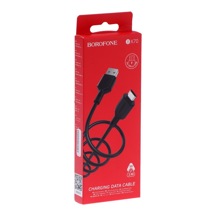 Кабель Borofone BX70, microUSB - USB,  2.4 А, 1 м, чёрный - фото 51457231