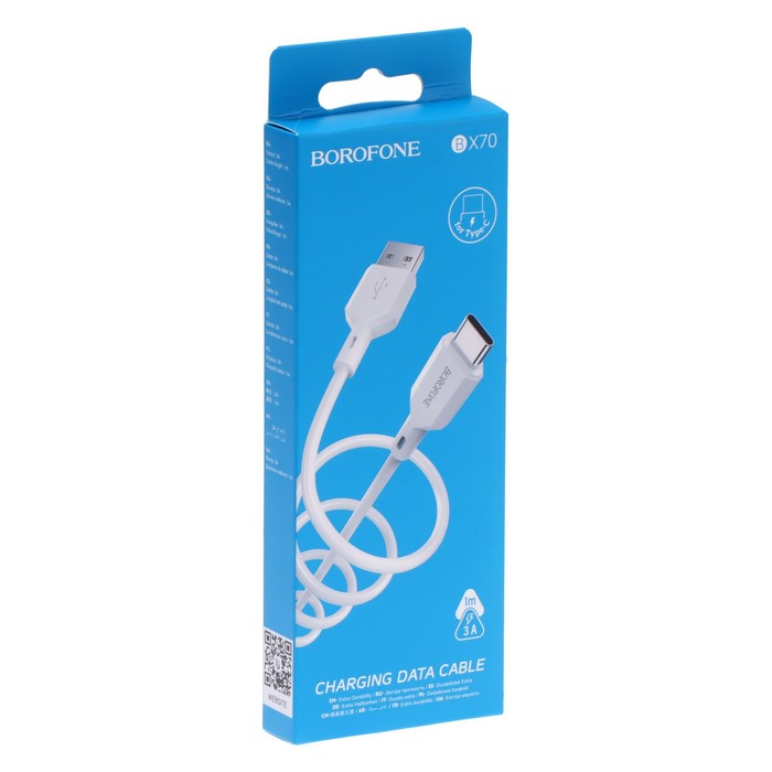 Кабель Borofone BX70, Type-C - USB, 3 А, 1 м белый - фото 51490072