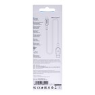 Кабель Borofone BX70, Type-C - USB, 3 А, 1 м белый - фото 51490074 Кабель Borofone BX70, Type-C - USB, 3 А, 1 м белый - фото 51490074