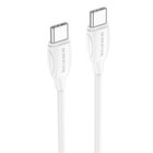 Кабель Borofone BX70 Type-C - Type-C, 3 А, 60W, 1 м, белый - фото 51490076 Кабель Borofone BX70 Type-C - Type-C, 3 А, 60W, 1 м, белый - фото 51490076