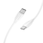 Кабель Borofone BX70 Type-C - Type-C, 3 А, 60W, 1 м, белый - фото 51490079 Кабель Borofone BX70 Type-C - Type-C, 3 А, 60W, 1 м, белый - фото 51490079