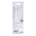Кабель Borofone BX70 Type-C - Type-C, 3 А, 60W, 1 м, белый - фото 51490083 Кабель Borofone BX70 Type-C - Type-C, 3 А, 60W, 1 м, белый - фото 51490083