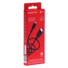 Кабель Borofone BX70 Type-C - Type-C, 3 А, 60 Вт, 1 м, чёрный - фото 51796805 Кабель Borofone BX70 Type-C - Type-C, 3 А, 60 Вт, 1 м, чёрный - фото 51796805