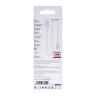 Кабель Borofone BX70 Type-C - Type-C, 3 А, 60 Вт, 1 м, чёрный - фото 51796807 Кабель Borofone BX70 Type-C - Type-C, 3 А, 60 Вт, 1 м, чёрный - фото 51796807