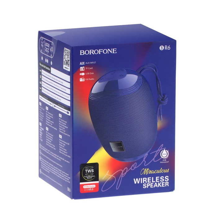 Портативная колонка Borofone BR6, 5 Вт, BT 5.0, USB/MicroSD/TWS, синяя - фото 51322723