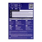 Портативная колонка Borofone BR6, 5 Вт, BT 5.0, USB/MicroSD/TWS, синяя 9236971 - фото 16156451