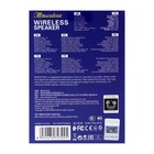 Портативная колонка Borofone BR6, 5 Вт, BT 5.0, USB/MicroSD/TWS, синяя 9236971 - фото 16156452