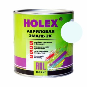 Автоэмаль Holex 202, акриловая 2К, цвет белый, 0.85 кг 199338t 9150411