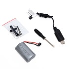 Машина радиоуправляемая SUBOTECH BG1520, 4WD, 30 км/ч, масштаб 1:14, цвет чёрный - фото 24543331