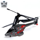 Вертолёт радиоуправляемый SUBOTECH S850 - Фото 1