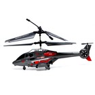 Вертолёт радиоуправляемый SUBOTECH S850 - Фото 2