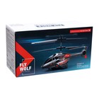 Вертолёт радиоуправляемый SUBOTECH S850 - Фото 6