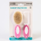 Набор для ухода за волосами: расческа и щетка с натуральной щетиной , цвет белый/розовый - Фото 5